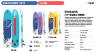 Сап борд Prime sup 12'2 Discovery purple