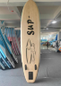 НАДУВНАЯ SUP-ДОСКА MY PARADISE 320X80X15 WOOD