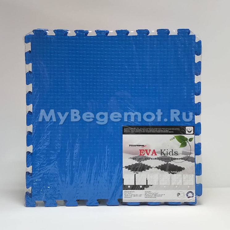Мягкий пол EVA KIDS, коврики-пазлы 50х50x1.0 см, синие